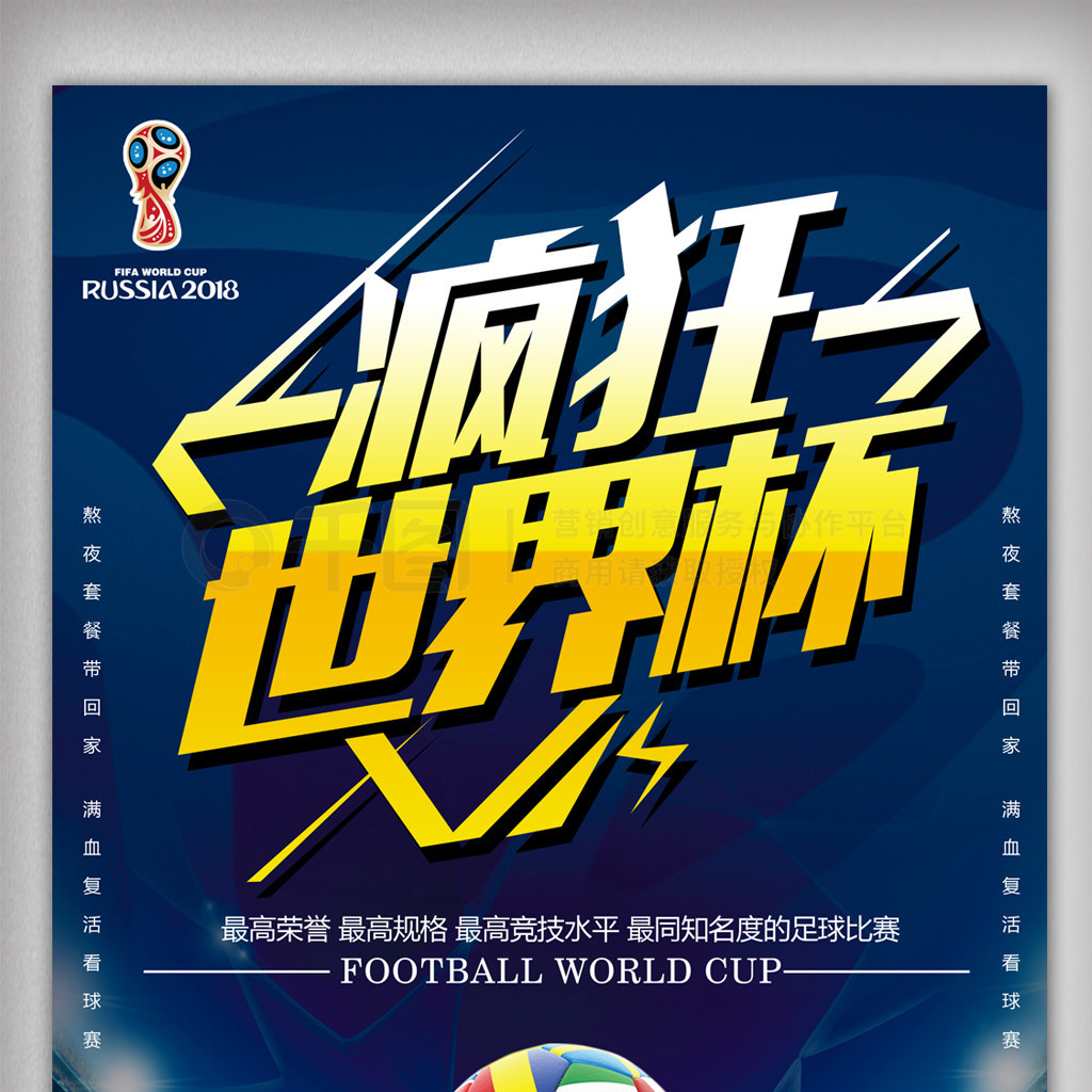 库里以