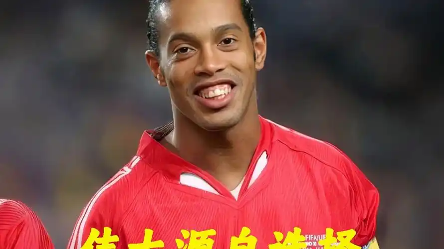 这样的化学